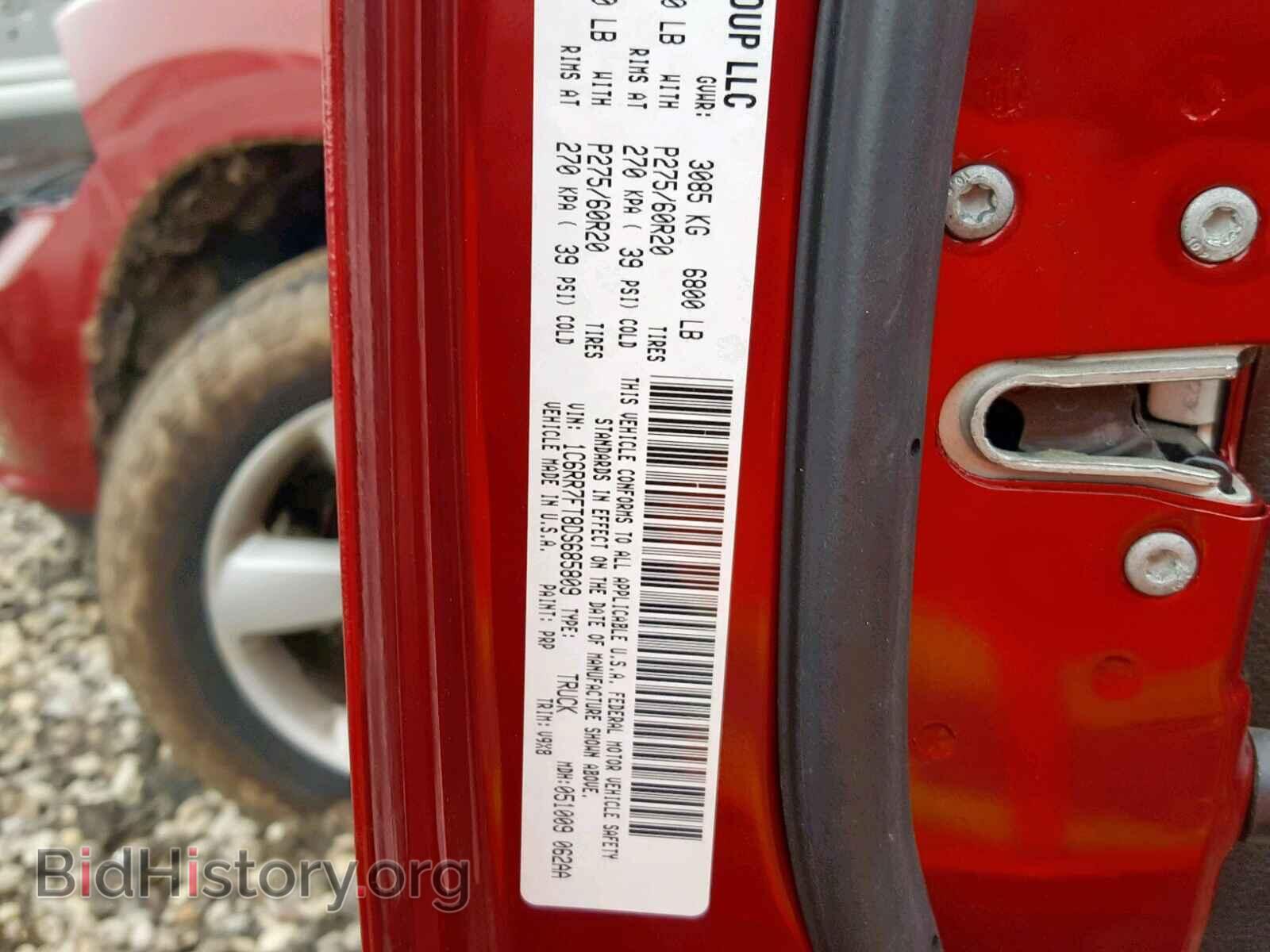 2013 RAM 1500 ST - VIN: 1C6RR7FT8DS685809 - Фото 10