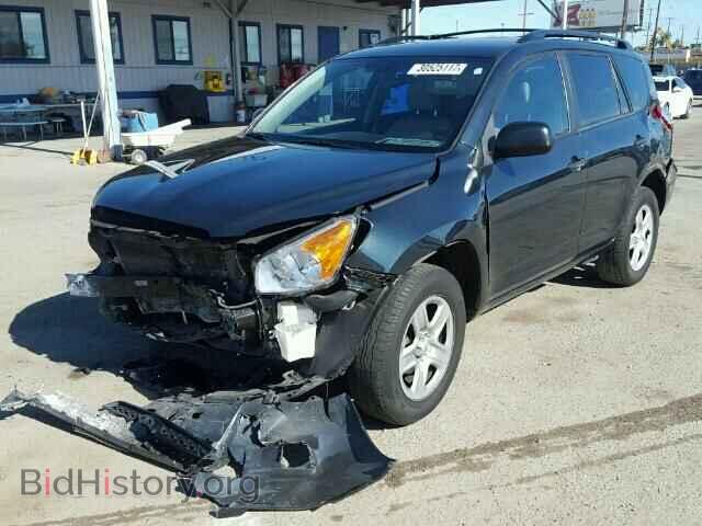 2012 TOYOTA RAV4 - VIN: 2T3ZF4DV2CW147780 - Фото 2