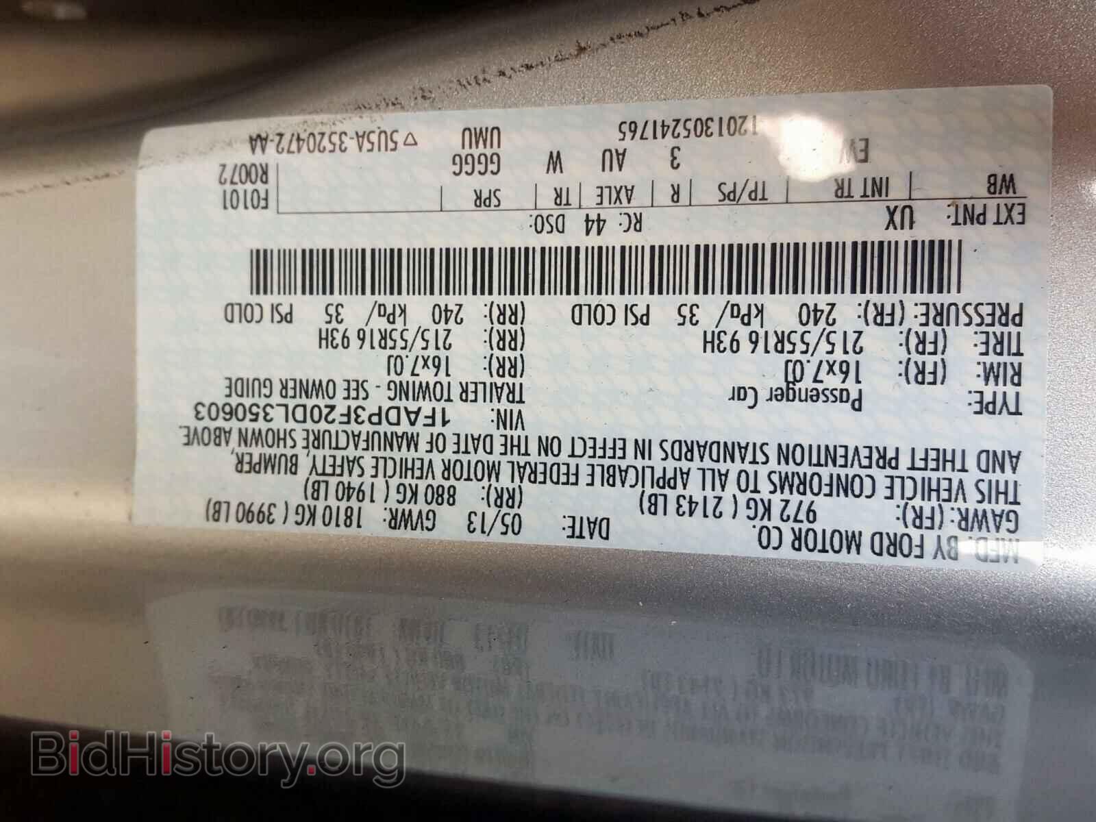 2013 FORD FOCUS - VIN: 1FADP3F20DL350603 - Photo 10
