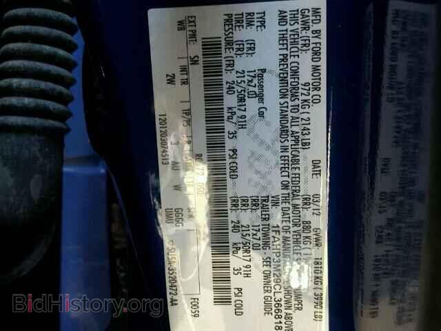 2012 FORD FOCUS - VIN: 1FAHP3M29CL366818 - Photo 10