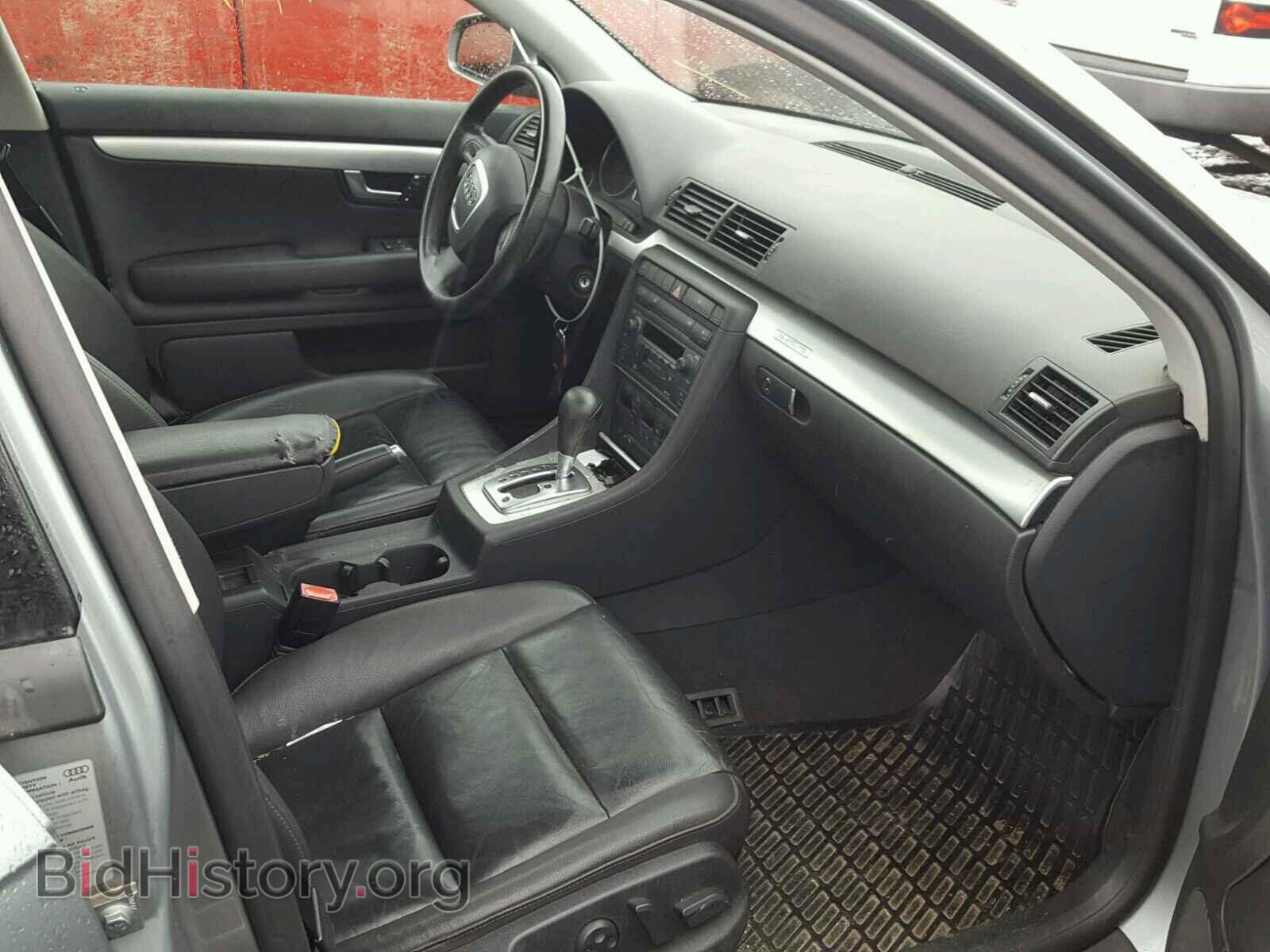 2006 AUDI A4 - VIN: WAUDF78E96A066734 - Фото 5