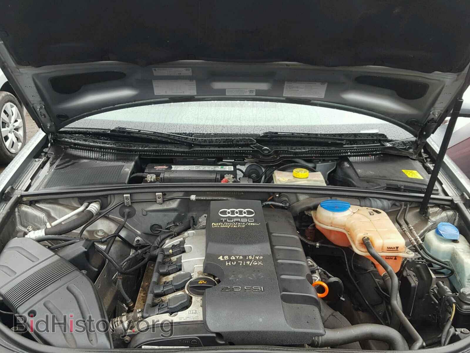 2006 AUDI A4 - VIN: WAUDF78E96A066734 - Фото 7