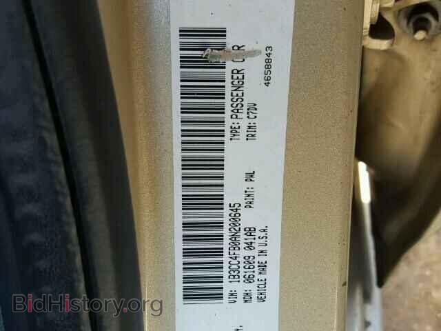 2010 DODGE AVENGER - VIN: 1B3CC4FB0AN200645 - Фото 9