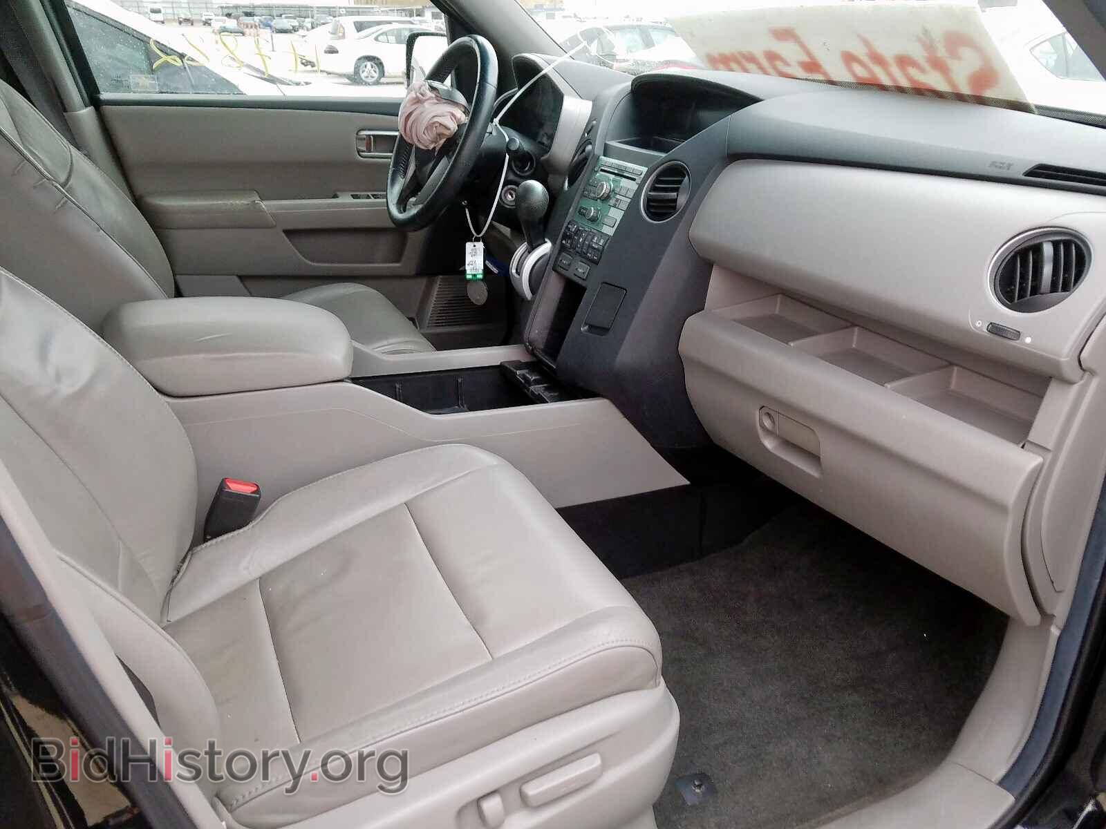 2011 HONDA PILOT - VIN: 5FNYF3H52BB053287 - Photo 5
