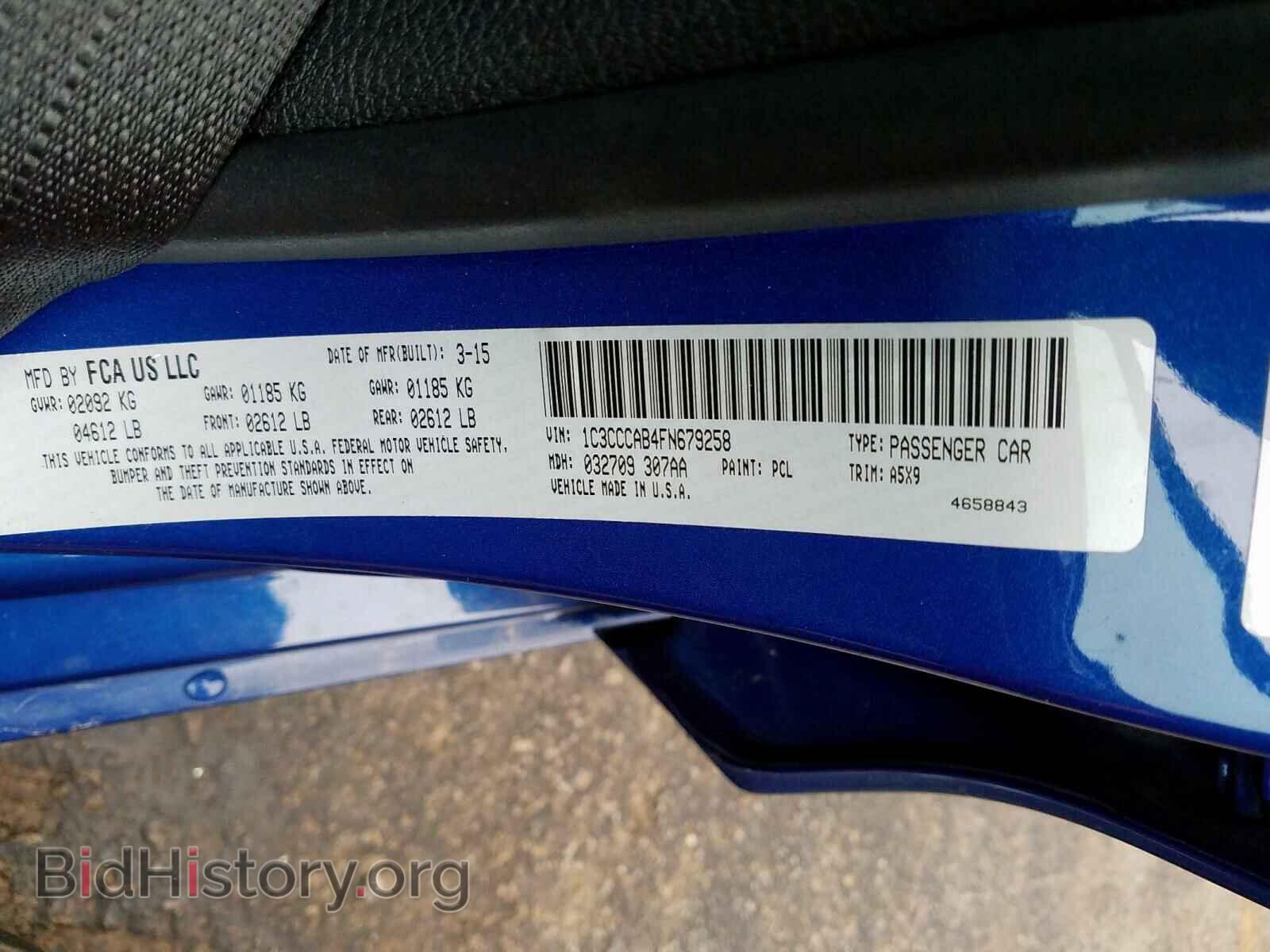 2015 CHRYSLER 200 - VIN: 1C3CCCAB4FN679258 - Фото 10