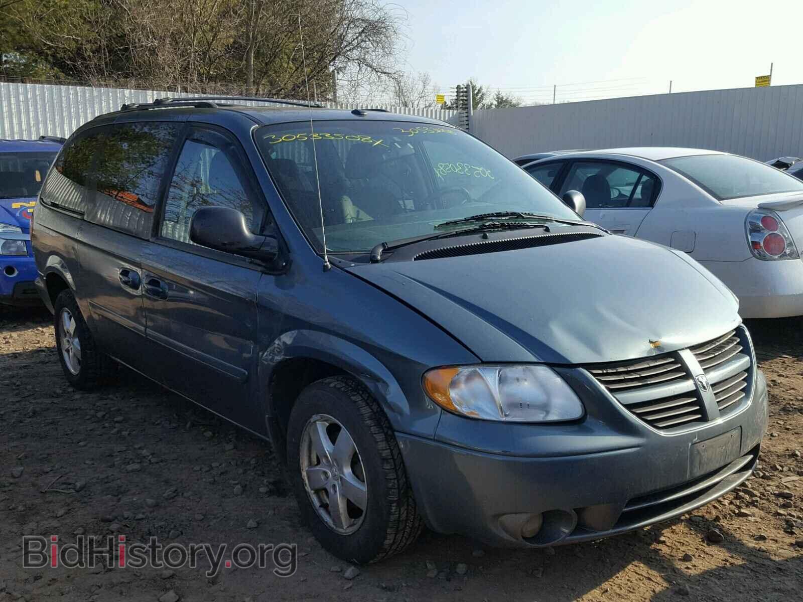 Фотография 2D8GP44L06R802599 - DODGE CARAVAN 2006
