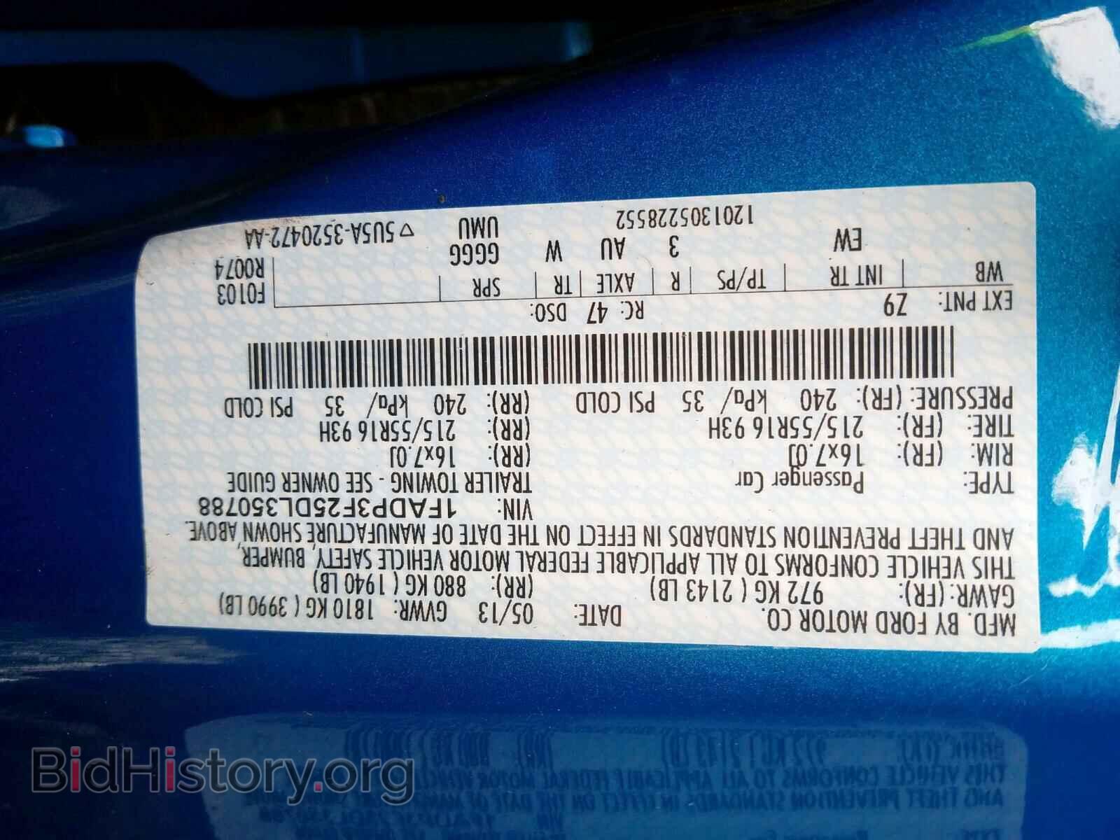 2013 FORD FOCUS - VIN: 1FADP3F25DL350788 - Photo 10