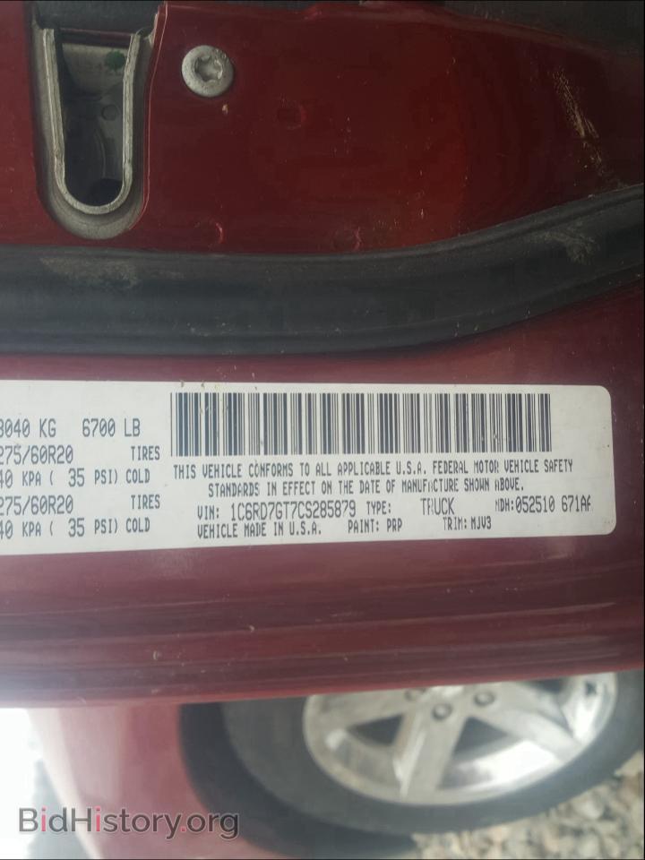 2012 DODGE RAM 1500 - VIN: 1C6RD7GT7CS285879 - Фото 10