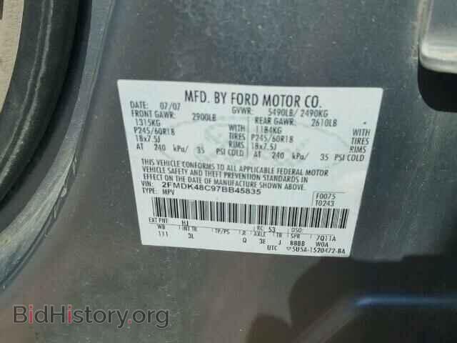 2007 FORD EDGE - VIN: 2FMDK48C97BB45835 - Фото 10