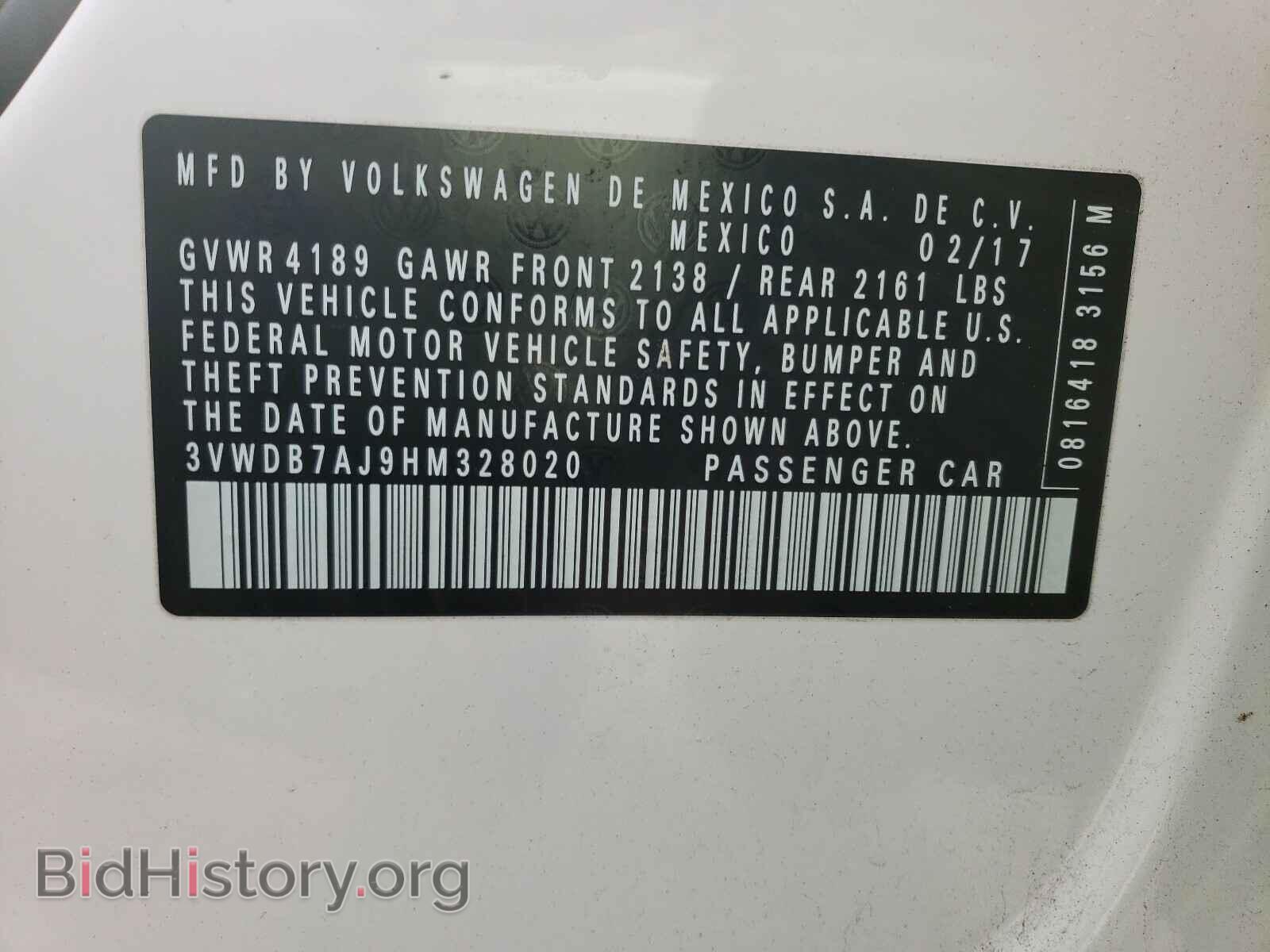 2017 VOLKSWAGEN JETTA - VIN: 3VWDB7AJ9HM328020 - Фото 10