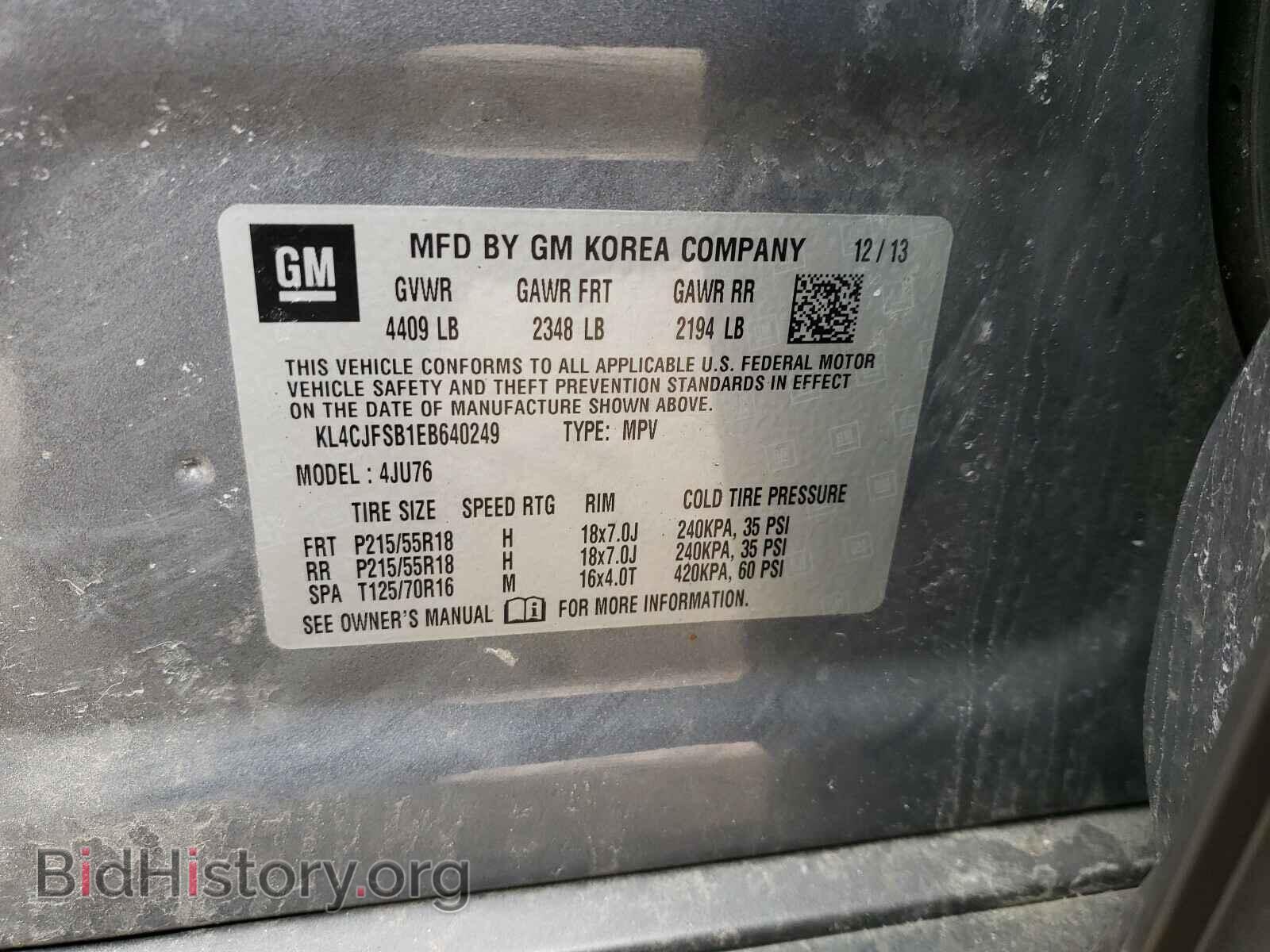 2014 BUICK ENCORE - VIN: KL4CJFSB1EB640249 - Photo 10