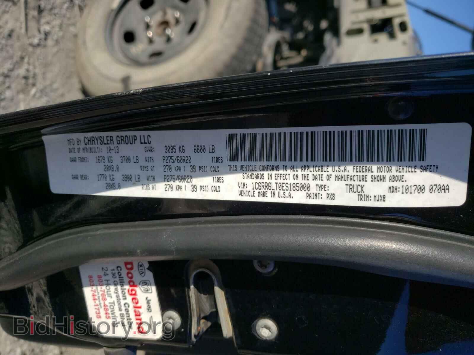2014 RAM 1500 - VIN: 1C6RR6LT0ES185000 - Фото 10