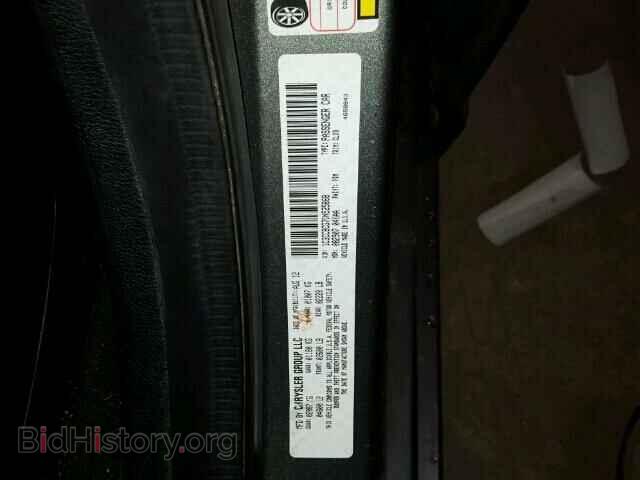 2013 CHRYSLER 200 - VIN: 1C3CCBCG7DN525868 - Photo 10