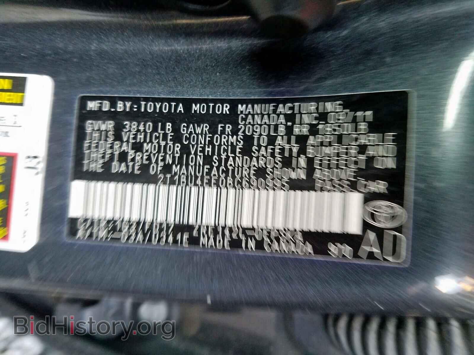 2011 TOYOTA COROLLA - VIN: 2T1BU4EE0BC690995 - Фото 10