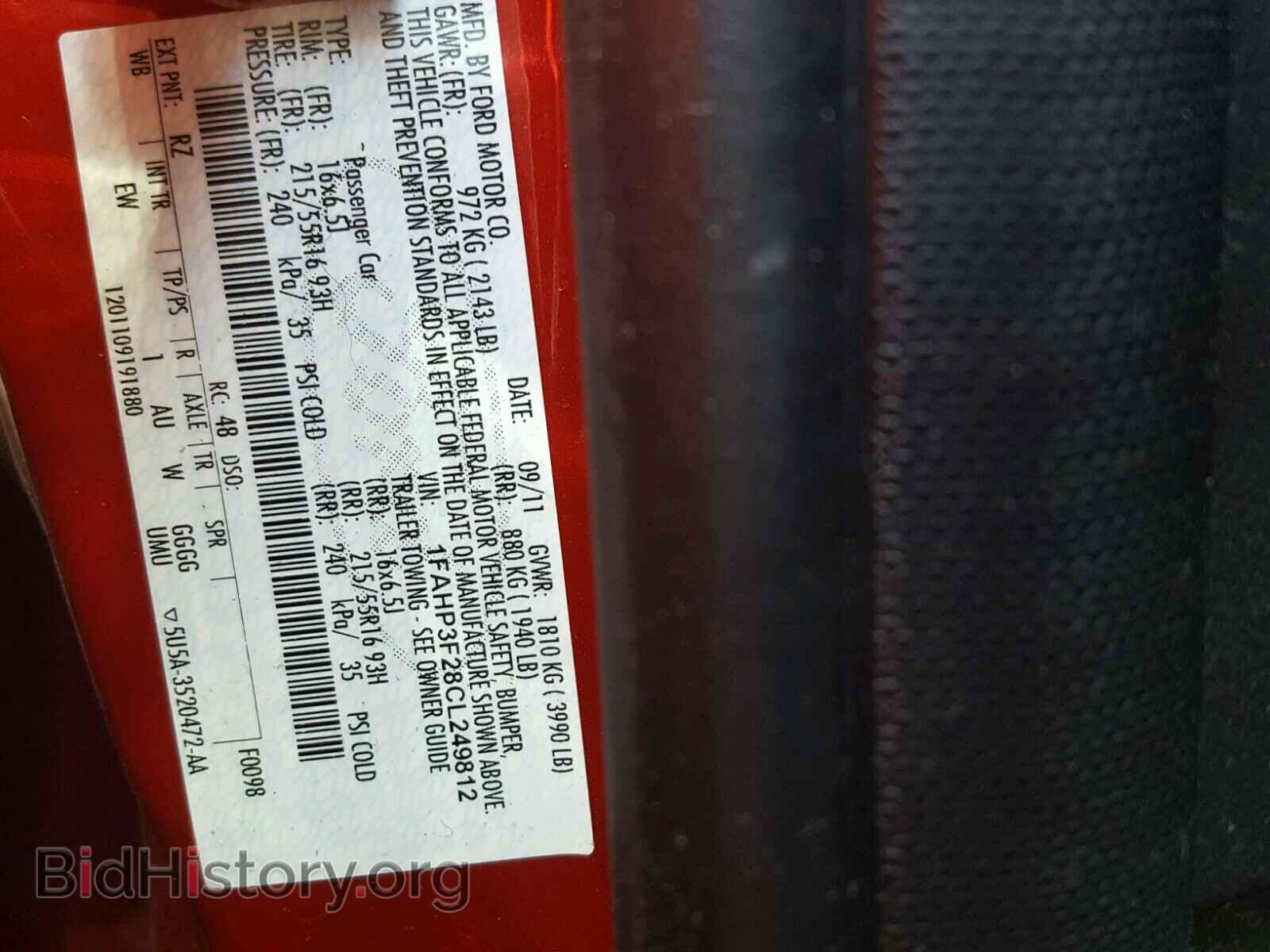 2012 FORD FOCUS - VIN: 1FAHP3F28CL249812 - Photo 10