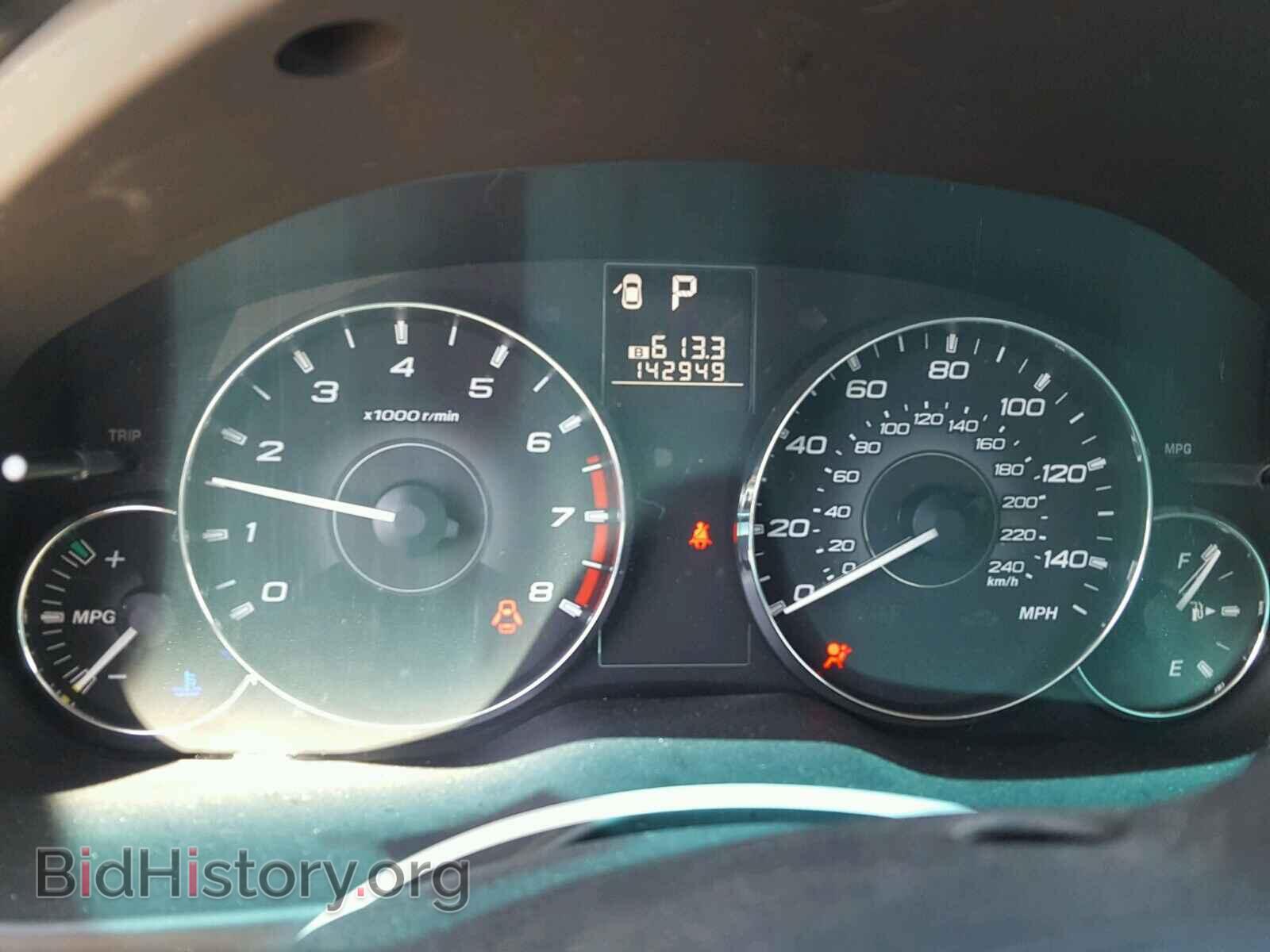 2011 SUBARU OUTBACK - VIN: 4S4BRCBCXB3358498 - Фото 8