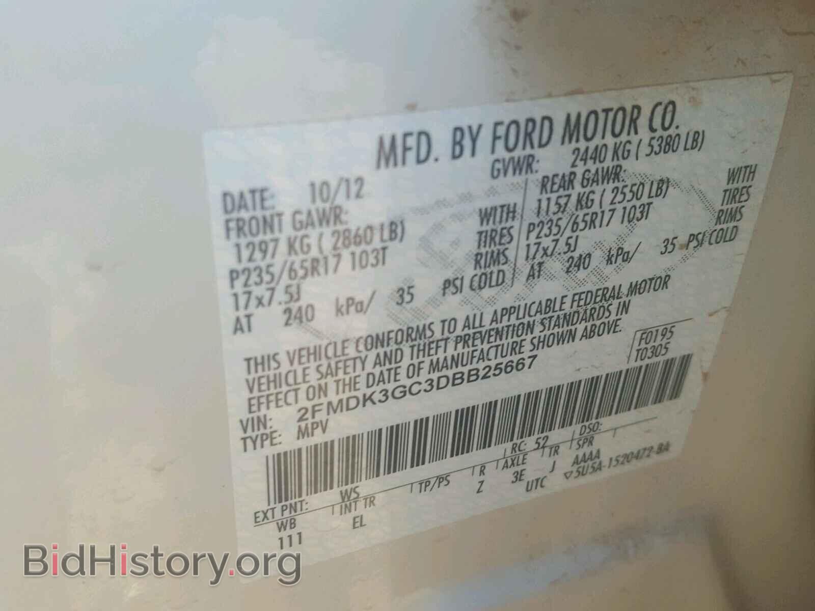 2013 FORD EDGE - VIN: 2FMDK3GC3DBB25667 - Photo 10
