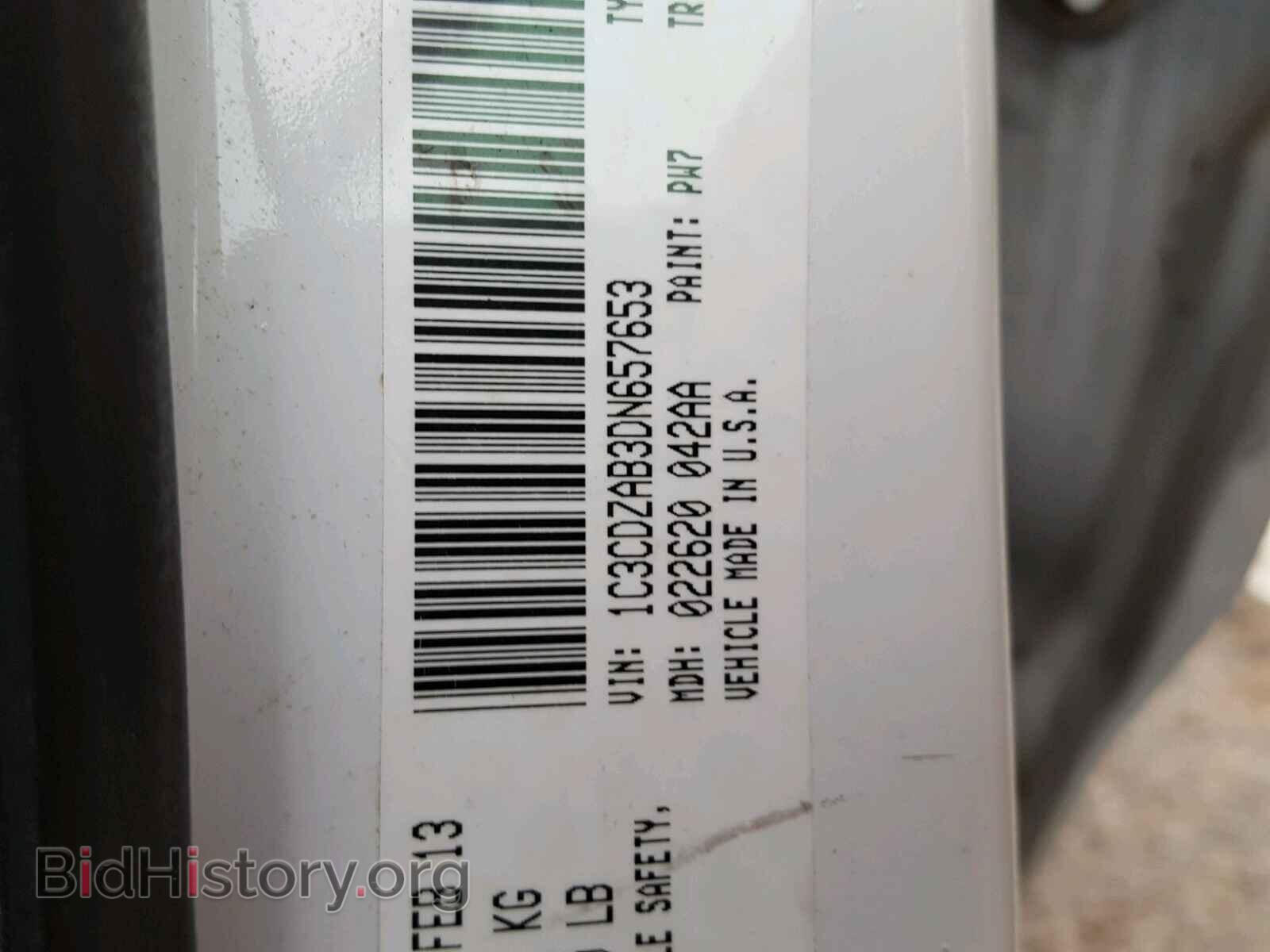 2013 DODGE AVENGER - VIN: 1C3CDZAB3DN657653 - Photo 10