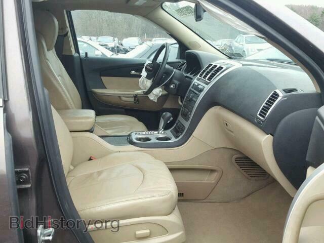 2012 GMC ACADIA - VIN: 1GKKVRED2CJ342479 - Фото 5