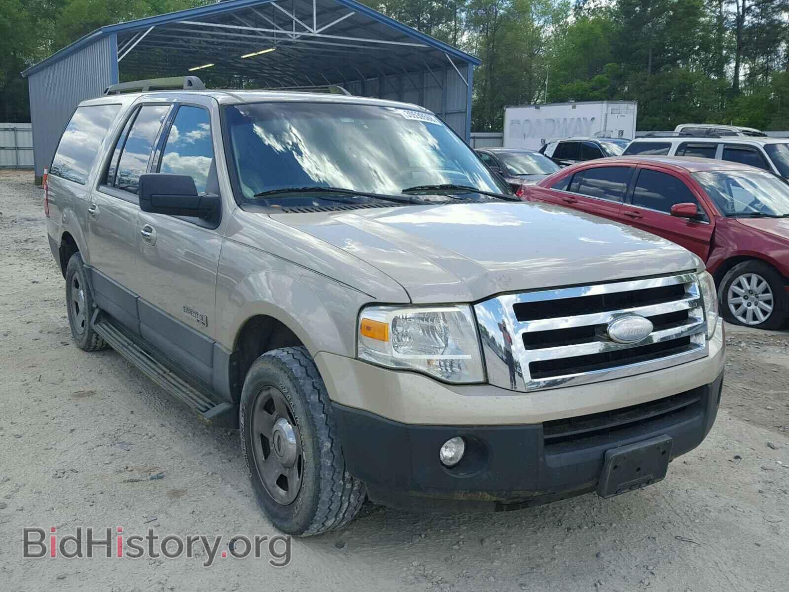 Фотография 1FMFK15537LA69820 - FORD EXPEDITION 2007