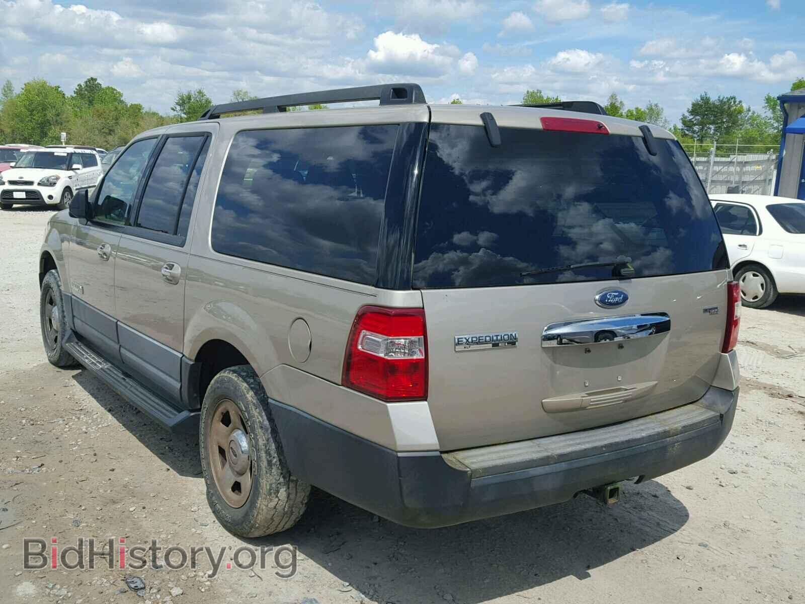 2007 FORD EXPEDITION - VIN: 1FMFK15537LA69820 - Фото 3