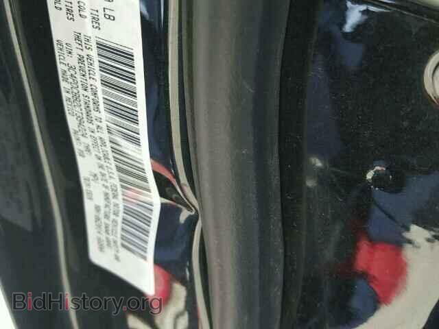 2012 DODGE JOURNEY - VIN: 3C4PDCBB2CT394224 - Фото 10
