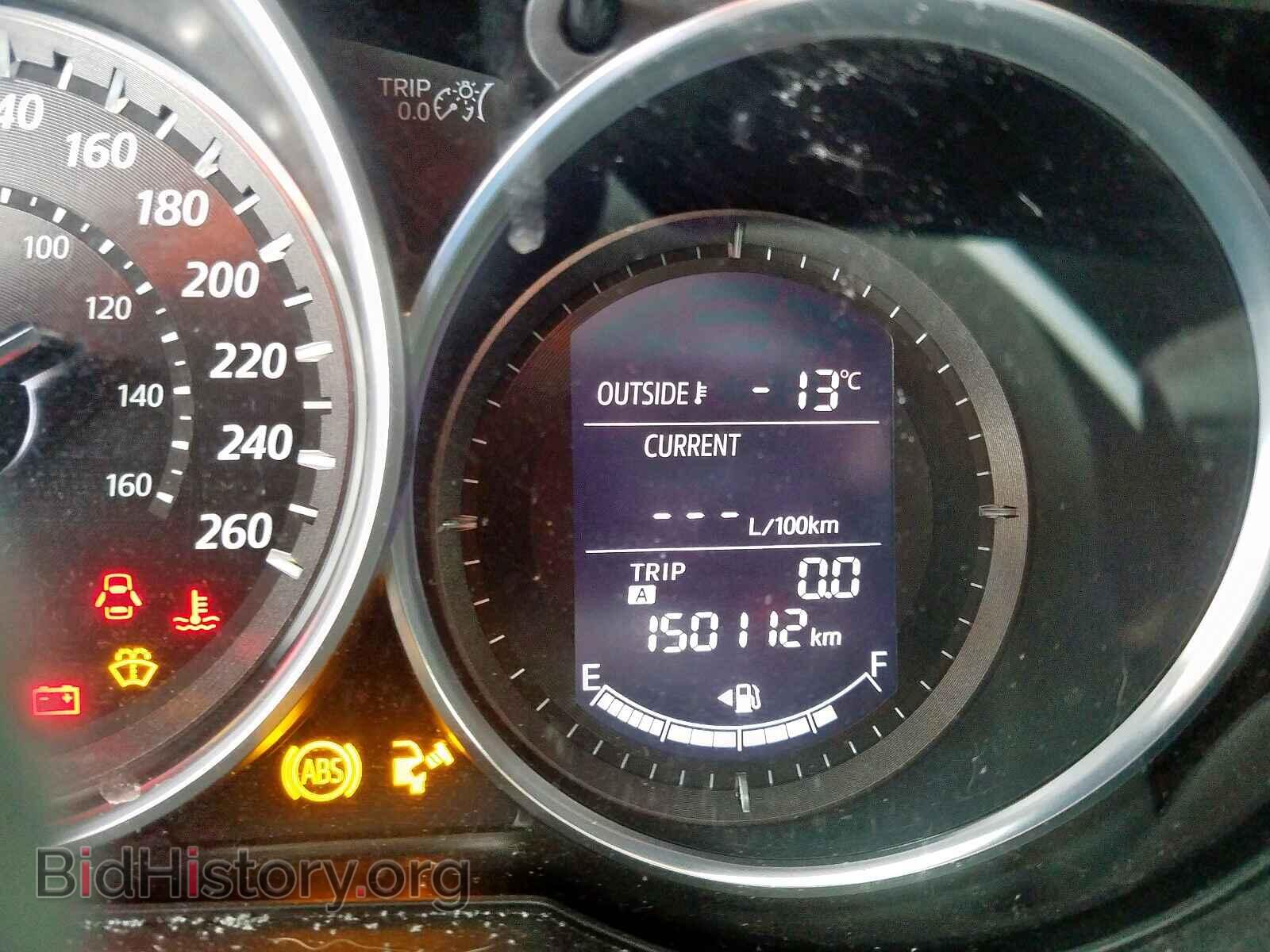 2014 MAZDA CX-5 - VIN: JM3KE2CY4E0399212 - Фото 8
