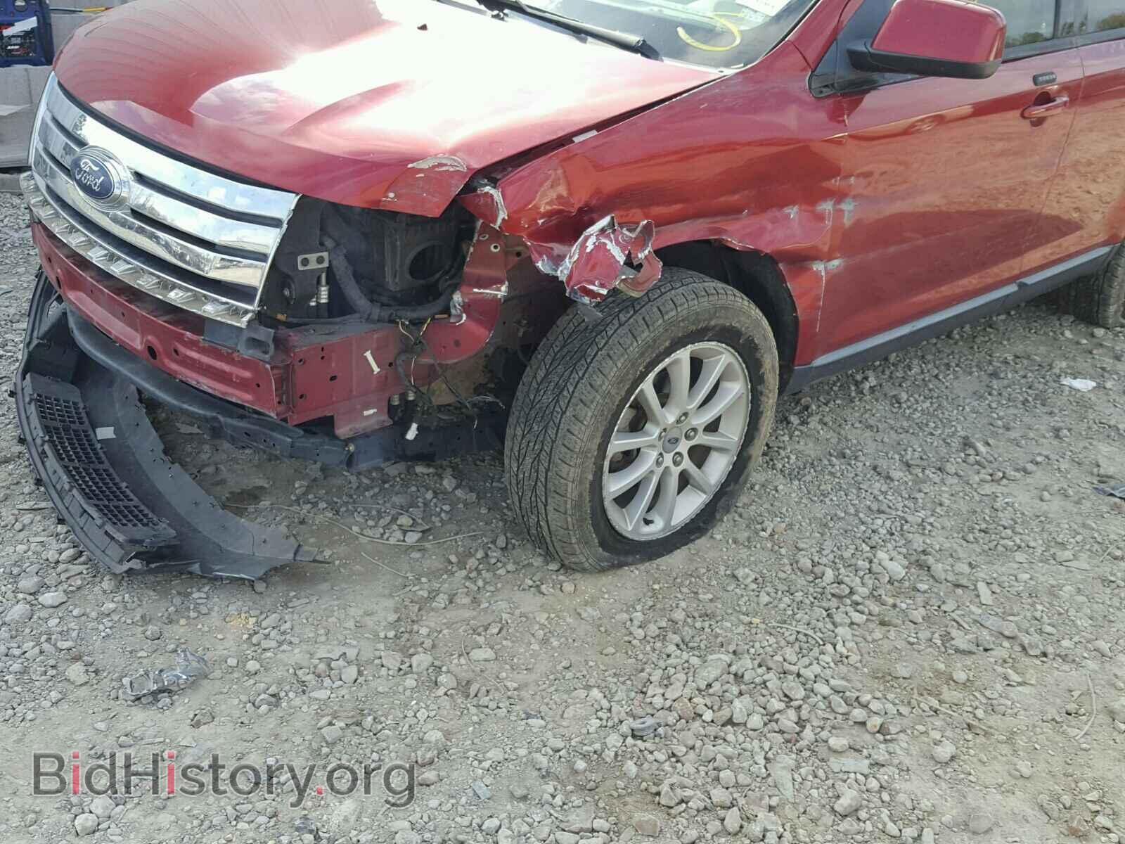 2007 FORD EDGE - VIN: 2FMDK39C27BB57057 - Фото 9