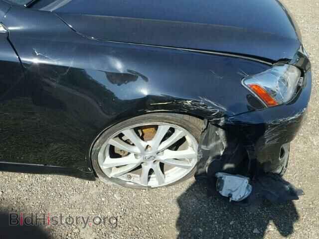 2006 LEXUS IS250 - VIN: JTHBK262X65016692 - Фото 10