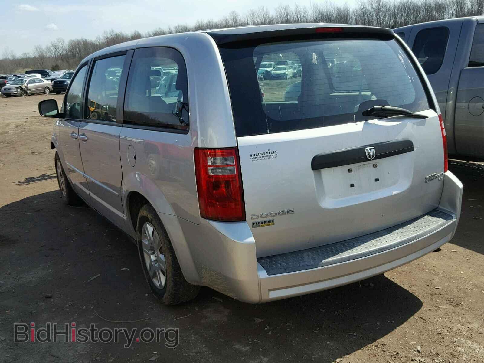 2010 DODGE CARAVAN - VIN: 2D4RN4DE9AR107726 - Фото 3