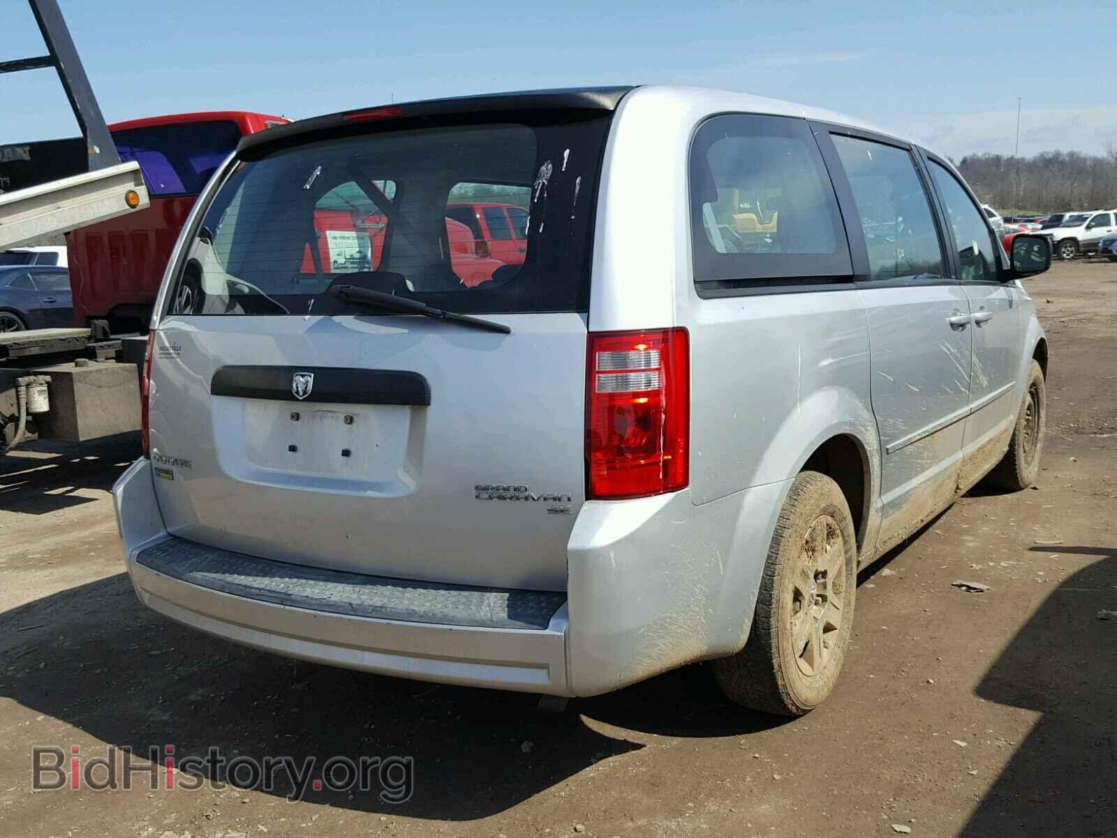 2010 DODGE CARAVAN - VIN: 2D4RN4DE9AR107726 - Фото 4