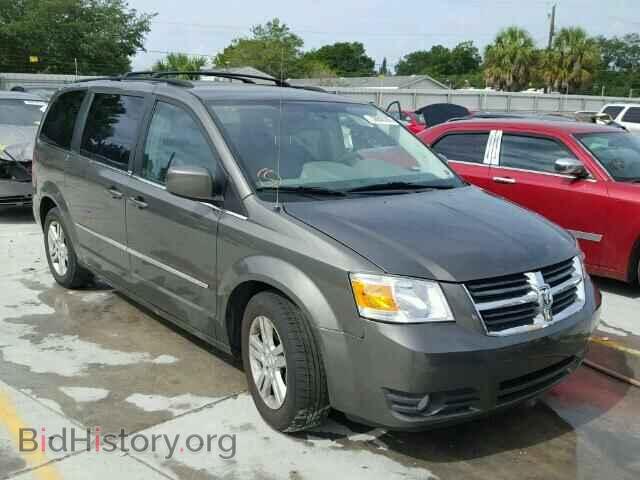 Фотография 2D4RN5DX2AR429812 - DODGE CARAVAN 2010