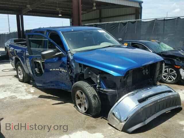 Photo 1D7RB1CP2BS561071 - DODGE RAM 1500 2011