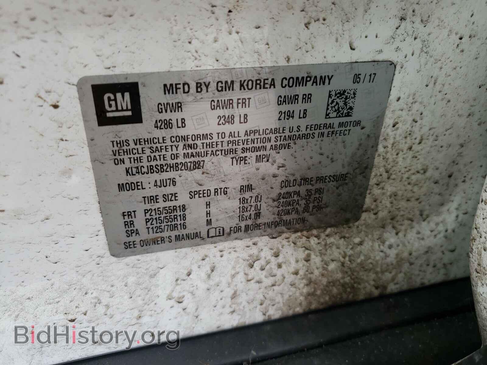 2017 BUICK ENCORE - VIN: KL4CJBSB2HB207827 - Photo 10