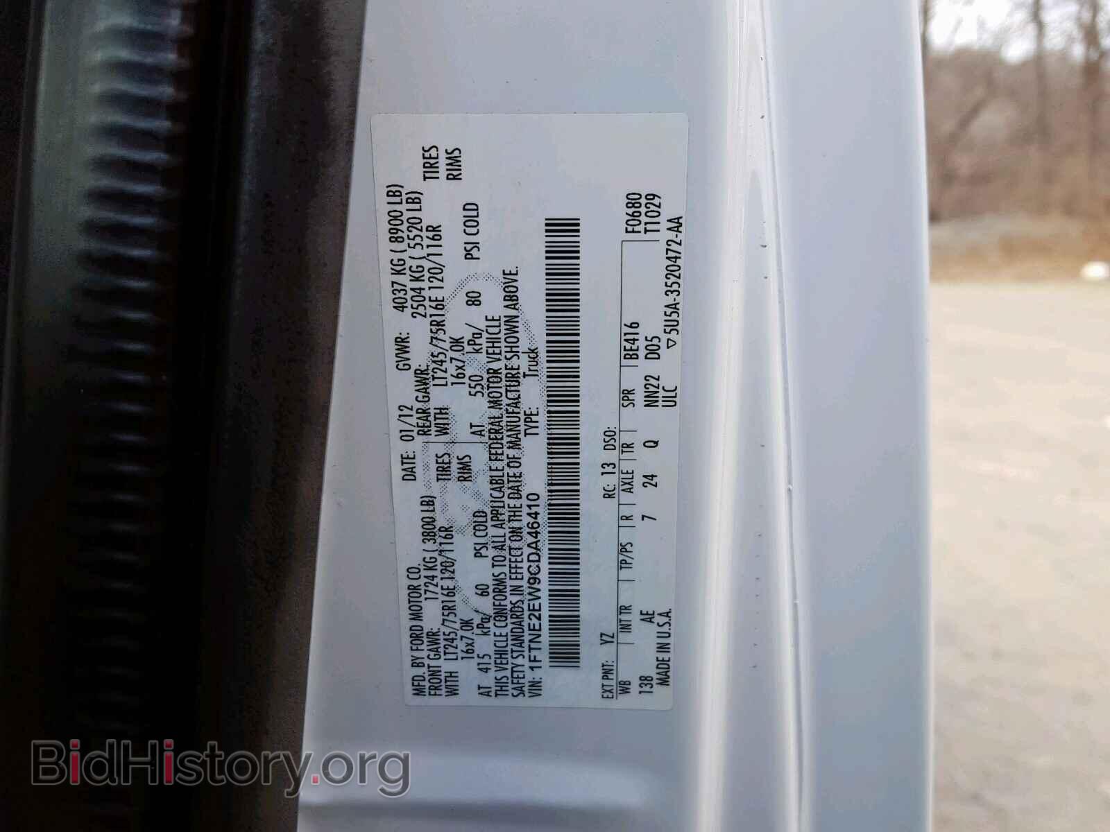 2012 FORD ECONOLINE - VIN: 1FTNE2EW9CDA46410 - Photo 10