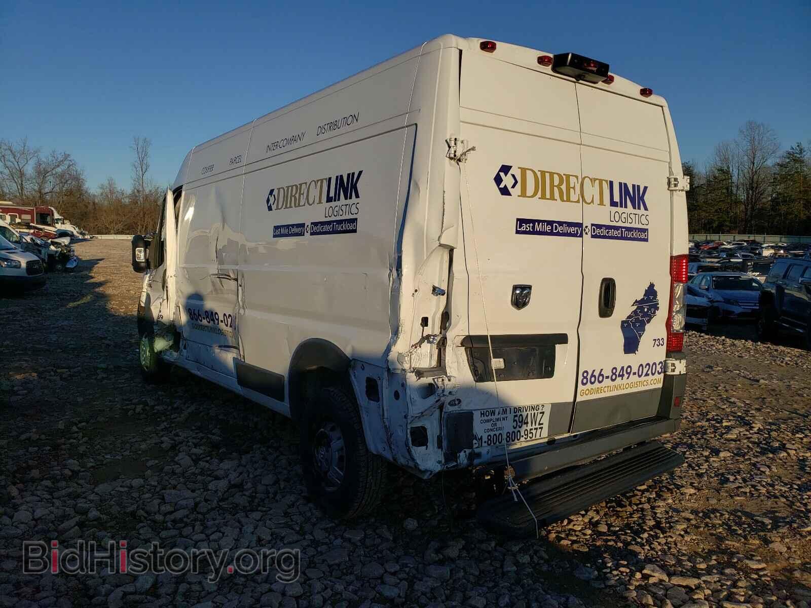 2017 RAM PROMASTER - VIN: 3C6TRVDG8HE539709 - Фото 3
