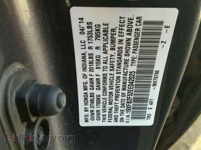 2014 HONDA CIVIC - VIN: 19XFB2F52EE042025 - Фото 10