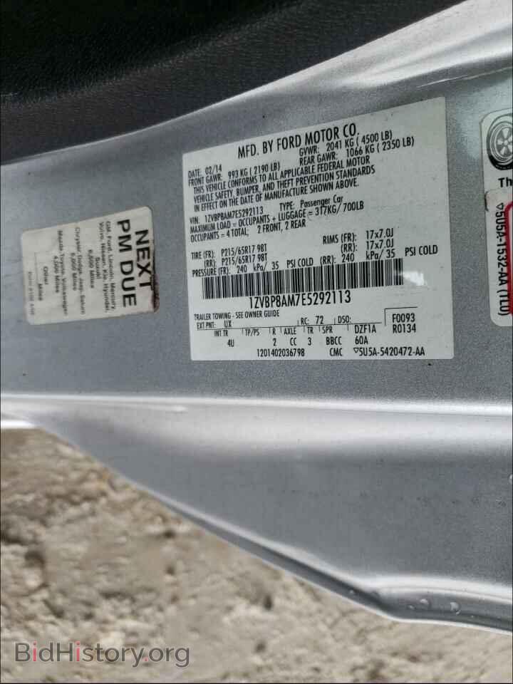 2014 FORD MUSTANG - VIN: 1ZVBP8AM7E5292113 - Фото 10