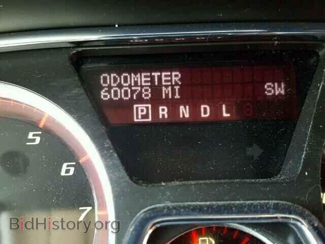 2014 GMC ACADIA - VIN: 1GKKRSKD4EJ217731 - Фото 8