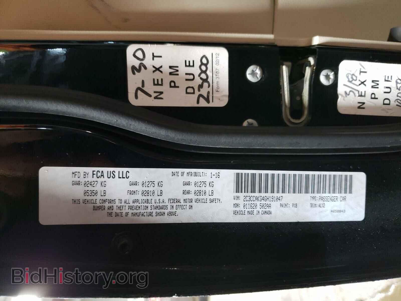 2016 CHRYSLER 300 - VIN: 2C3CCAKG4GH191047 - Фото 10