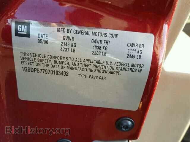 2007 CADILLAC CTS - VIN: 1G6DP577970103492 - Фото 10