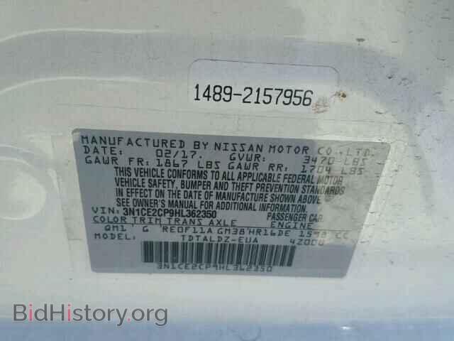 2017 NISSAN VERSA - VIN: 3N1CE2CP9HL362350 - Фото 10