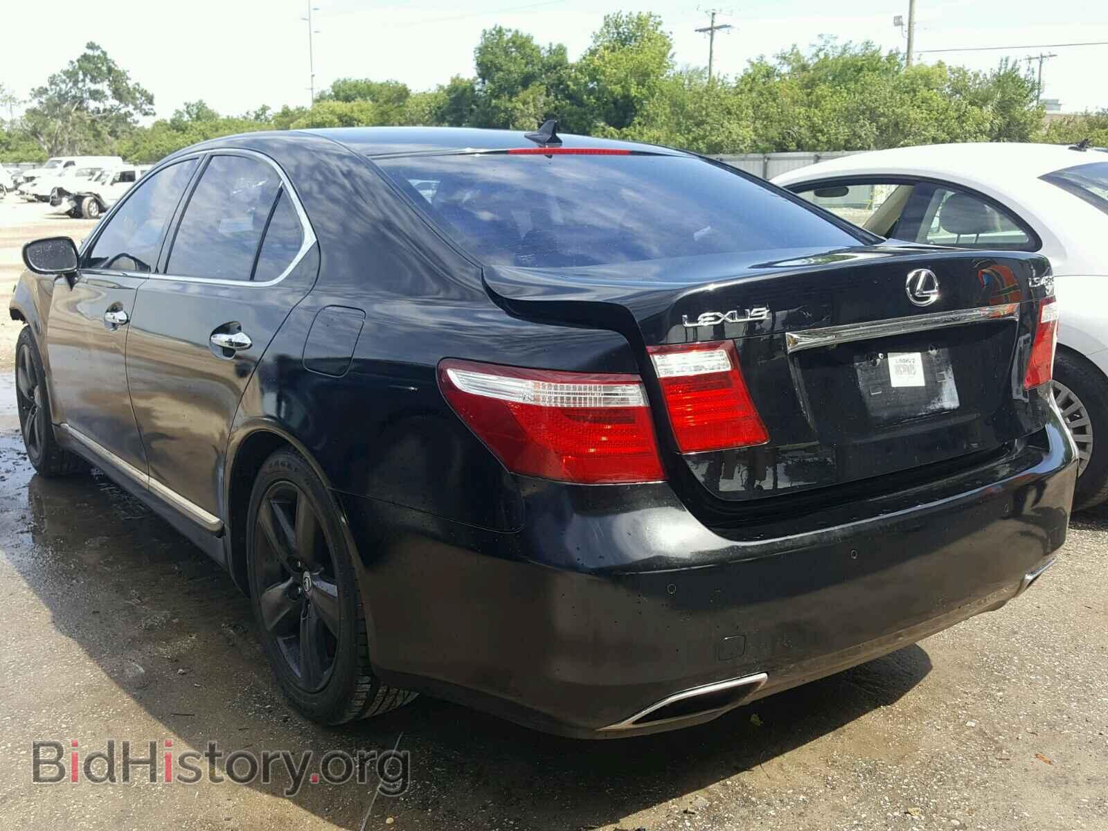 2007 LEXUS LS460 - VIN: JTHBL46F475040547 - Фото 3