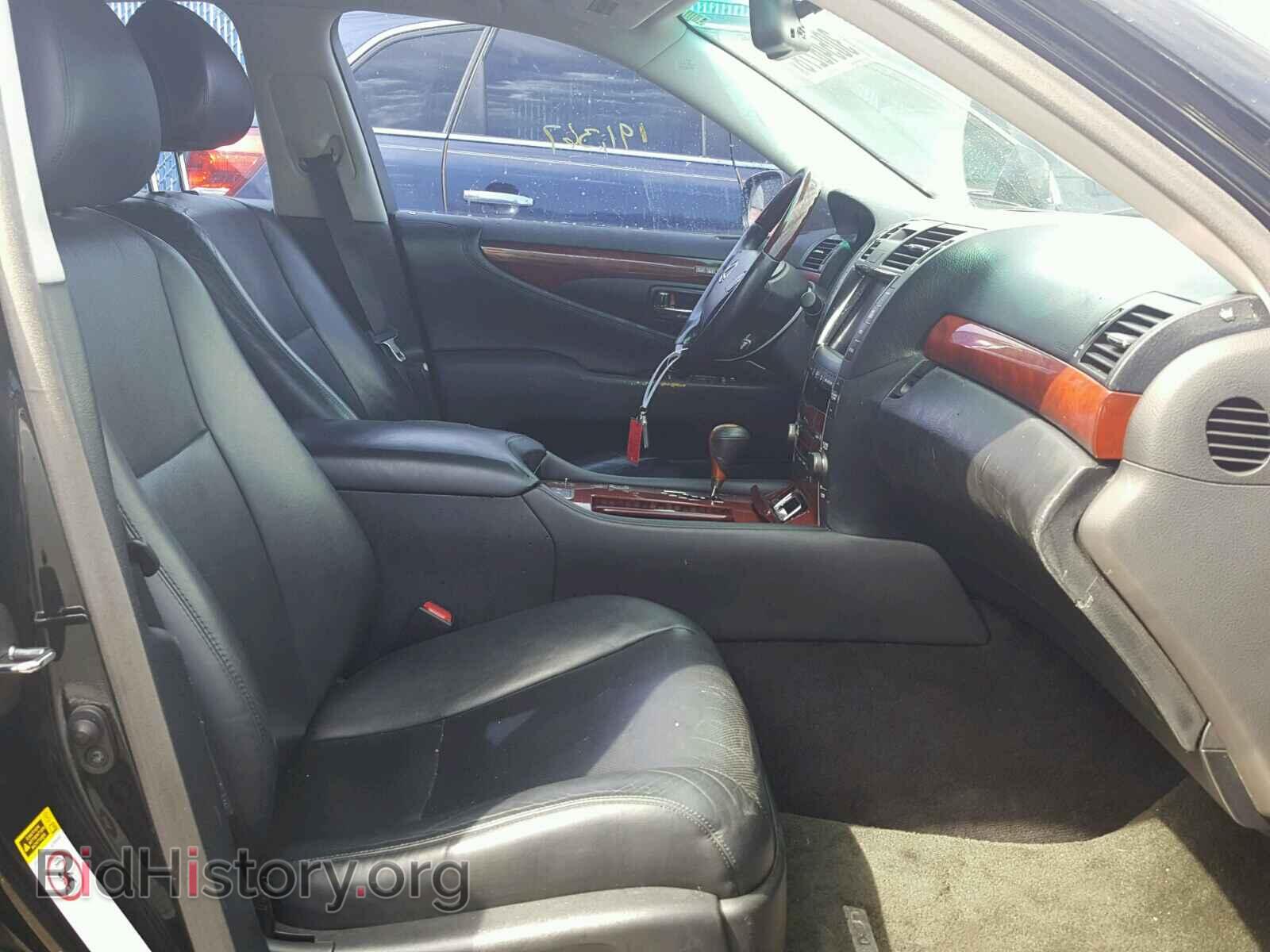 2007 LEXUS LS460 - VIN: JTHBL46F475040547 - Фото 5