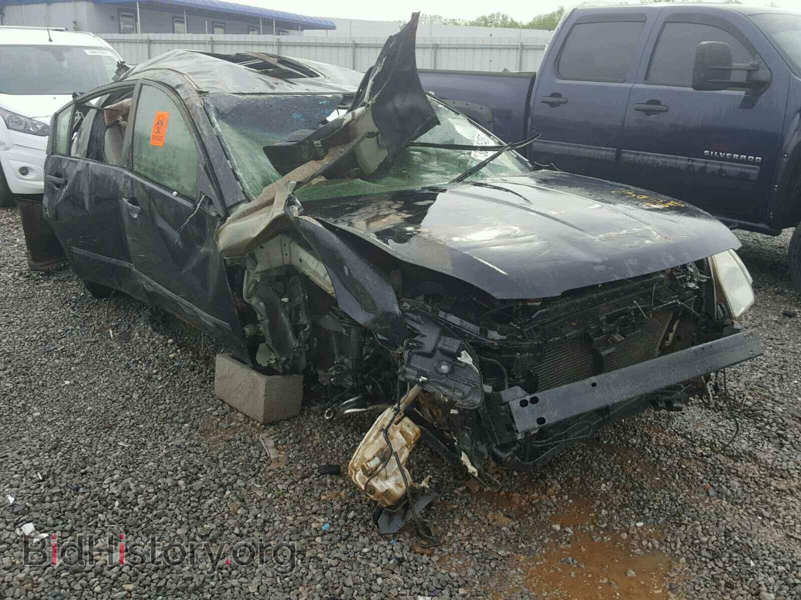 Photo 1N4BA41E88C839658 - NISSAN MAXIMA 2008