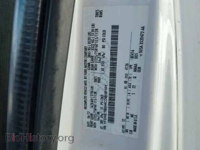 2012 FORD ECONOLINE - VIN: 1FDNE1BW4CDB16101 - Фото 10