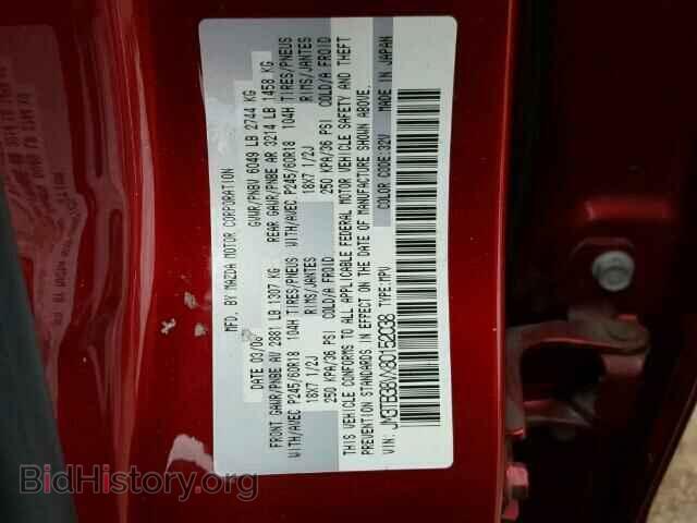 2008 MAZDA CX-9 - VIN: JM3TB38VX80152038 - Фото 10