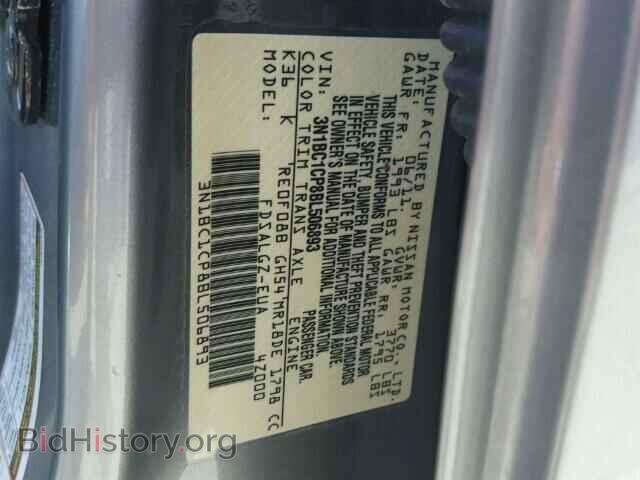2011 NISSAN VERSA - VIN: 3N1BC1CP8BL506893 - Photo 10