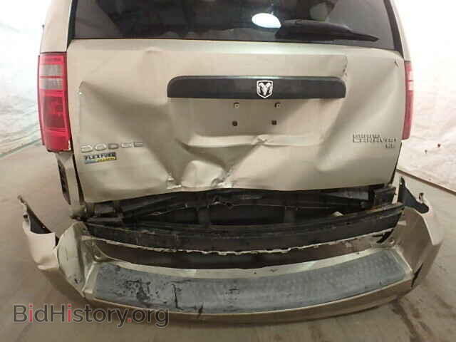 2009 DODGE CARAVAN - VIN: 1D8HN44E19B511768 - Фото 9