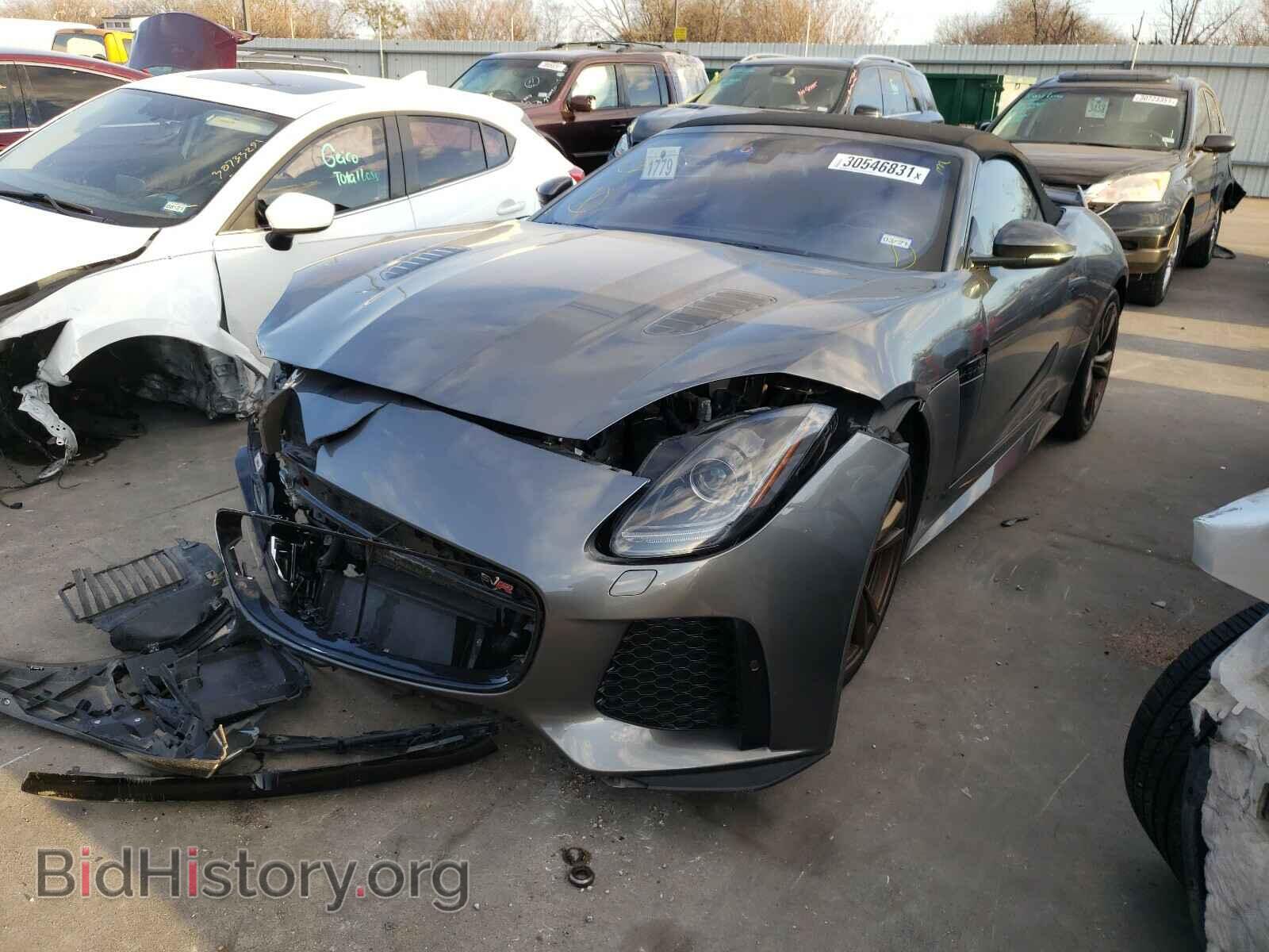 2017 JAGUAR F-TYPE - VIN: SAJWJ6K85HMK44181 - Фото 2